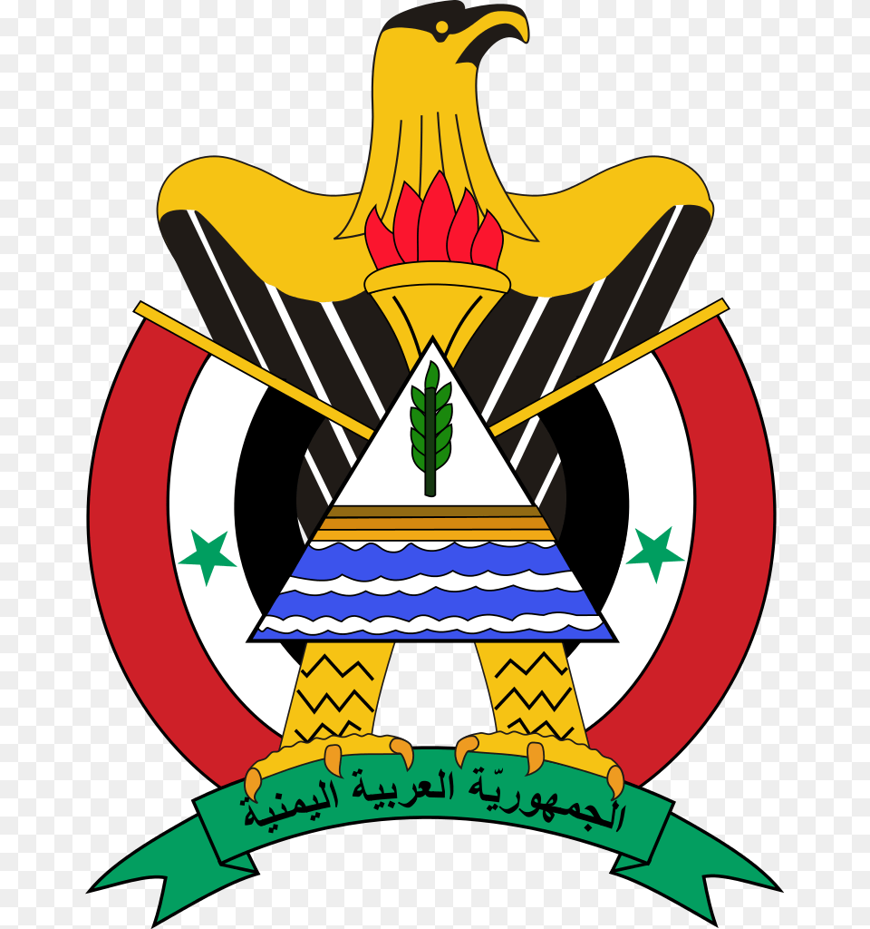 Yemen Arab Republic North Yemen Coat Of Arms, Emblem, Logo, Symbol, Clothing Free Png