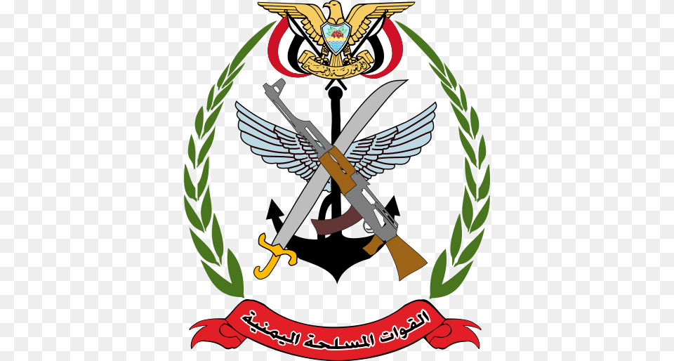 Yemeni Armed Forces Emblem, Symbol, Weapon, Rifle, Gun Free Png