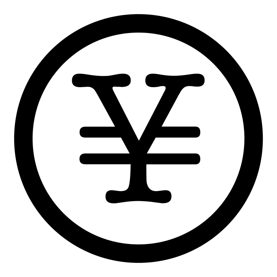 Yen Clipart, Symbol Free Png