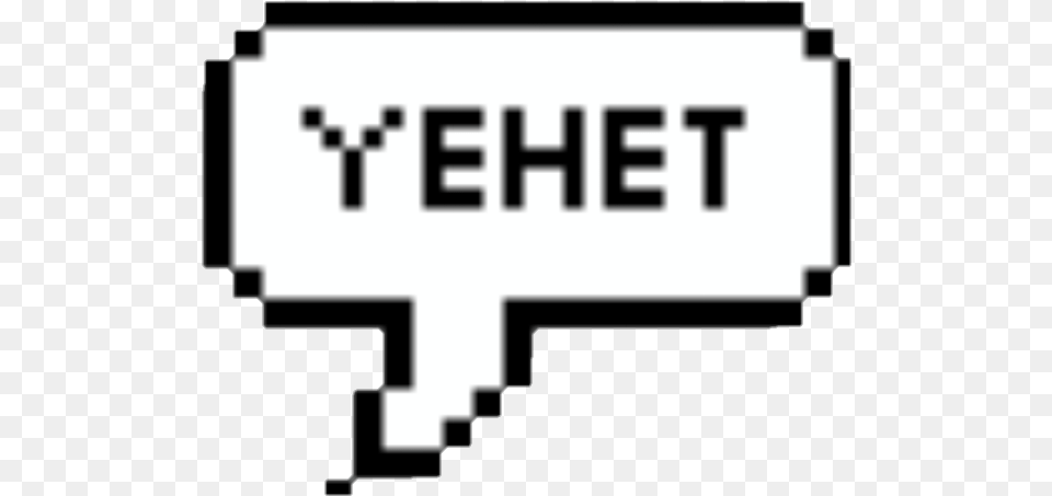 Yheet Pixel Text Speech Bubble Grunge Icon Overlay Yeet Speech Bubble, Stencil Free Transparent Png