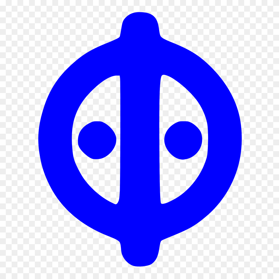 Yiguandao Symbol Blue Clipart, Logo Free Png Download