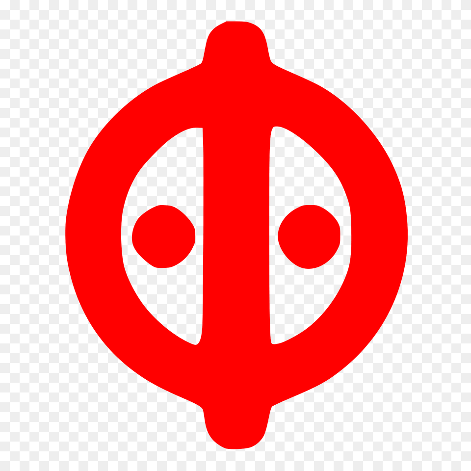 Yiguandao Symbol Red Clipart, Sign, Road Sign Png