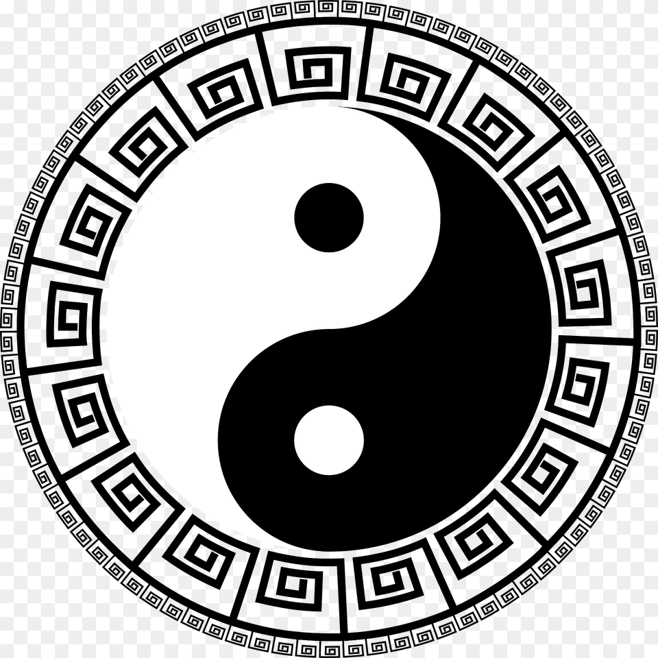 Yin Clipart, Symbol, Number, Text, Disk Png Image