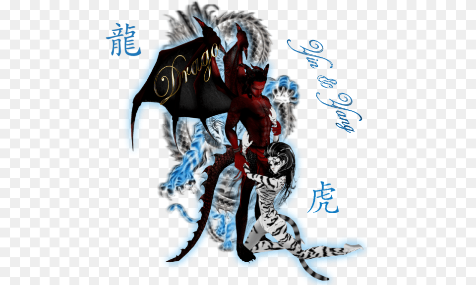 Yin Yang Dragon Tiger Tattoo Photo Cartoon, Adult, Male, Man, Person Free Png Download