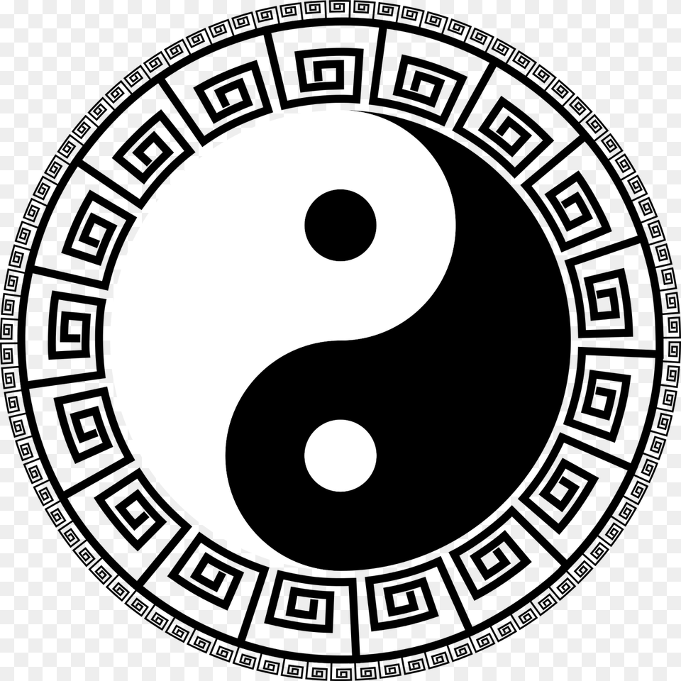 Yin Yang With Border, Symbol, Number, Text, Astronomy Free Png