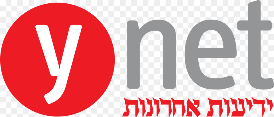 Ynet Website Logo Ynet Logo, Text Png Image