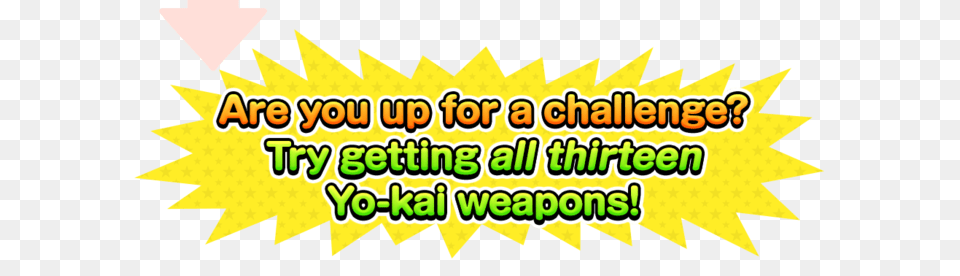 Yo Kai Watch Png