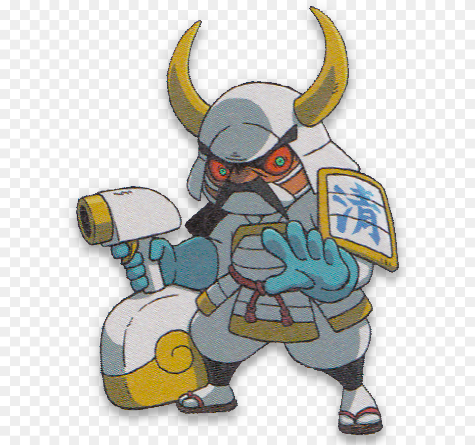 Yo Kai Watch Washogun Yo Kai Watch Washogun, Baby, Person, Art Png Image