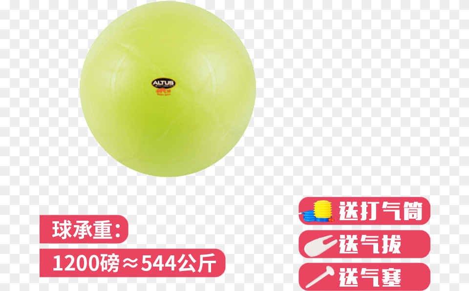 Yoga Fitness Ball Thicken Explosion Proof Massage Big, Balloon, Astronomy, Moon, Nature Png Image