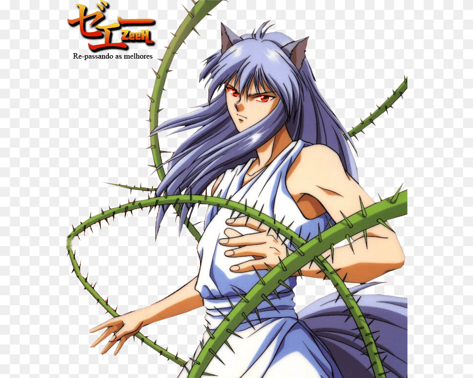 Yoko Kurama Rose Whip, Book, Comics, Publication, Adult Png