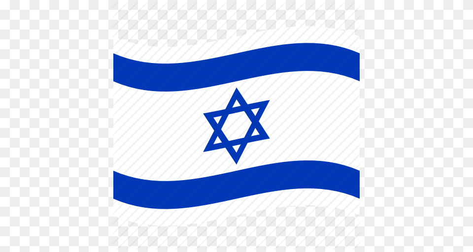 Yom Haatzmaut National Flag Star Of David Israel Flag Icon Clipart Free Png Download