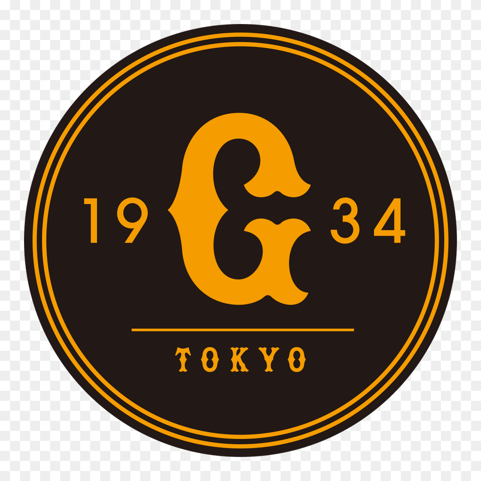 Yomiuri Giants, Number, Symbol, Text, Logo Free Transparent Png