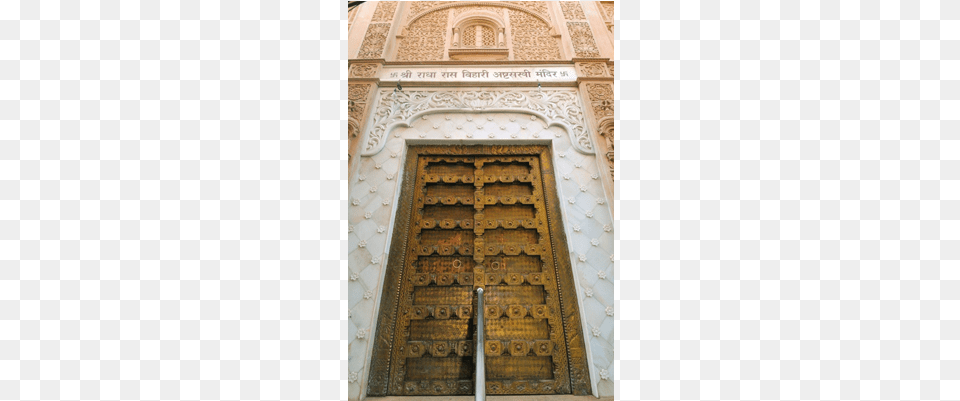 You Approach The Gate And It Stands Imposing And Tall Mandir Marble Main Gate, Door, Mailbox, Archaeology Png