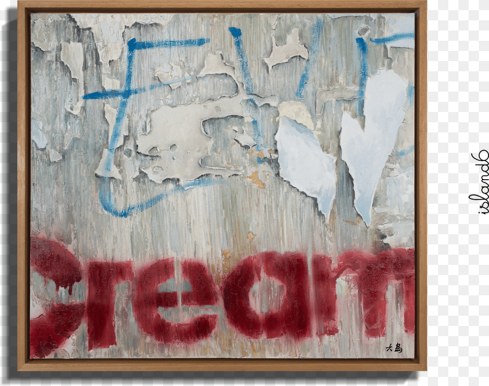 You May Also Like Png Image