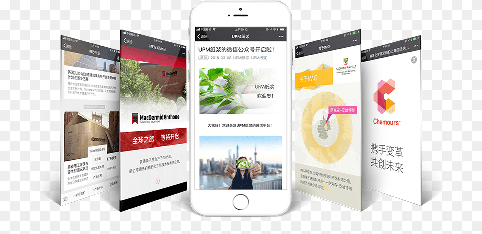 Your B2b Wechat Can Be Engaging From The Moment Someone Google Slides, Electronics, Mobile Phone, Phone, Advertisement Png Image
