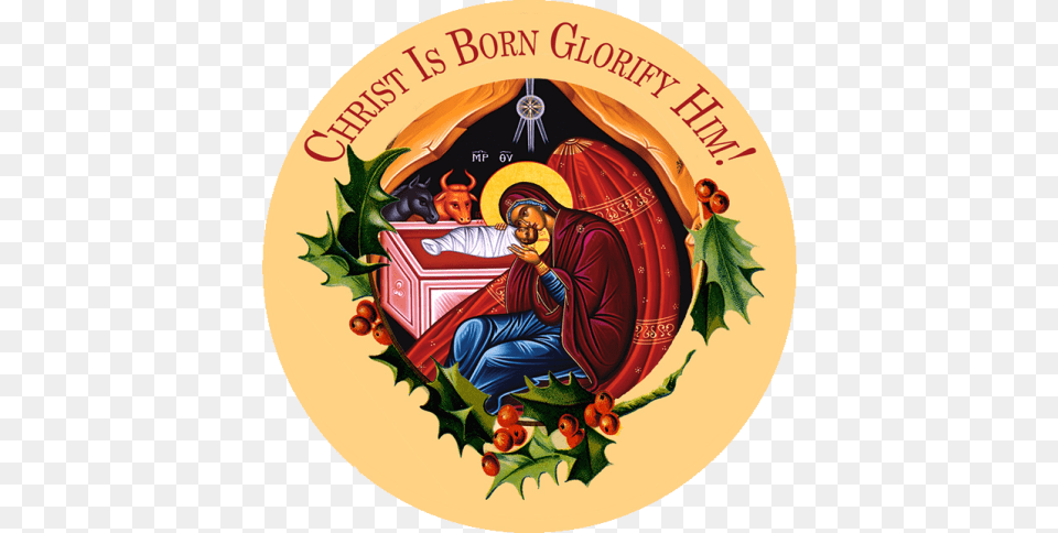 Your Birth O Christ Our God Dawned The Light Of Knowledge Orthodox Pin, Leaf, Plant, Person, Logo Png Image