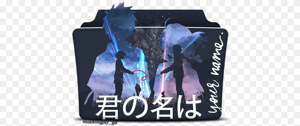 Your Name Anime Folder Icon Kimi No Na Wa T Shirt, Boy, Child, Male, Person Png