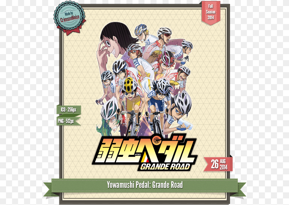 Yowamushi Pedal Grande Road Anime Icon By Crimsonnoise Yowamushi Pedal, Person, People, Helmet, Advertisement Free Png Download