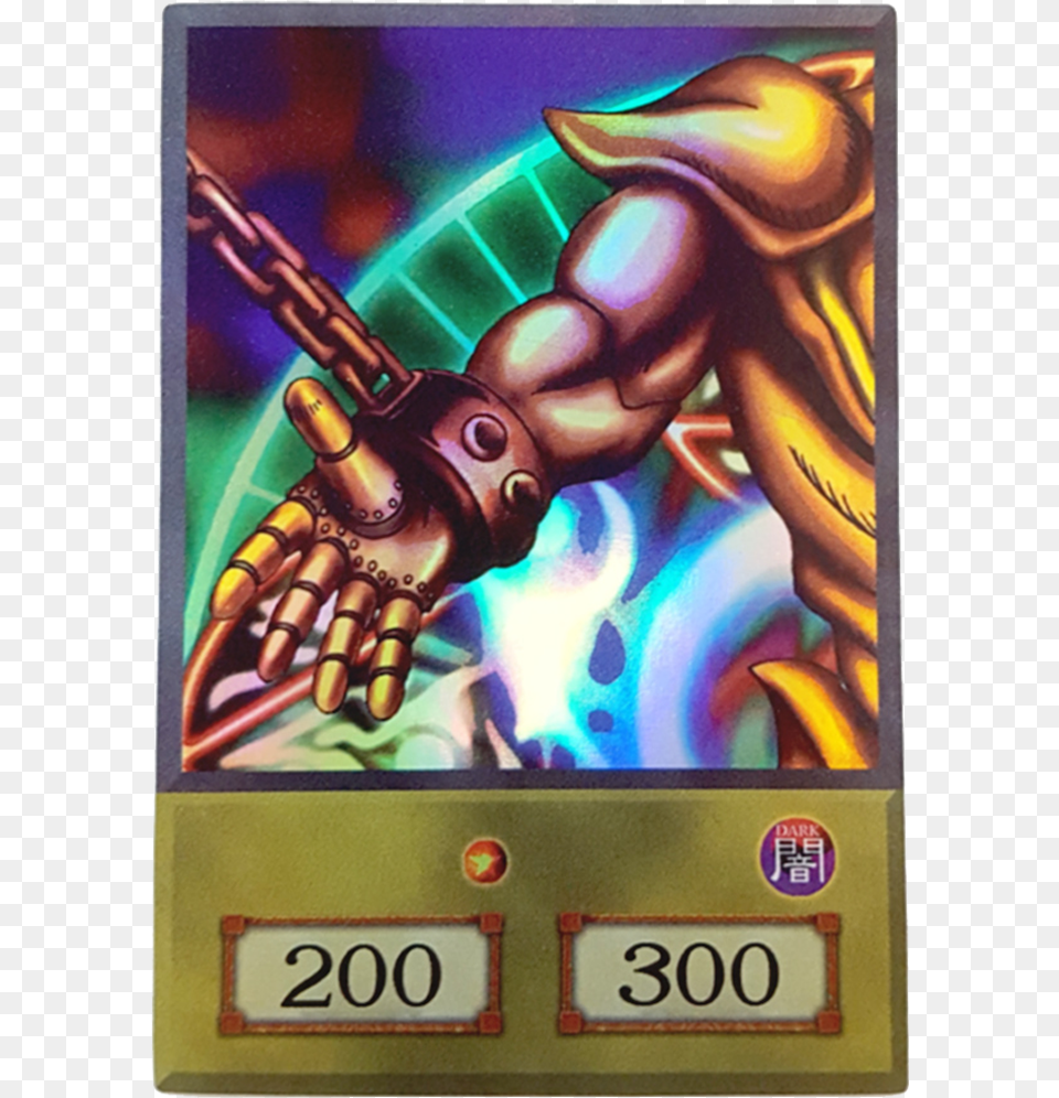 Yu Gi Oh Cards Exodia, Person Free Transparent Png