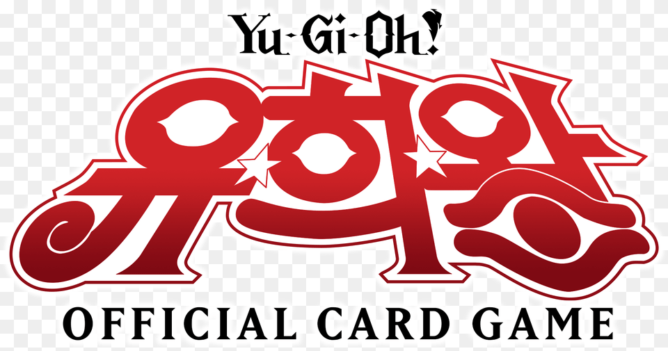 Yu Gi Oh Korean Original Logo Yugioh Cards Starter Deck Pegasus Korean Ver Konami, Dynamite, Weapon, Text, Symbol Png