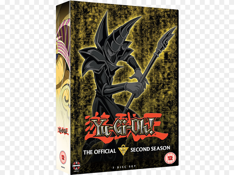 Yu Gi Oh Season 2 The Official Second Season Yugioh Season, Book, Publication, Smoke Pipe, Person Free Transparent Png