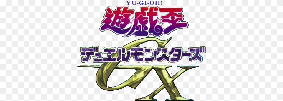 Yu Yu Gi Oh Gx Logo, Purple, Book, Publication Free Png Download