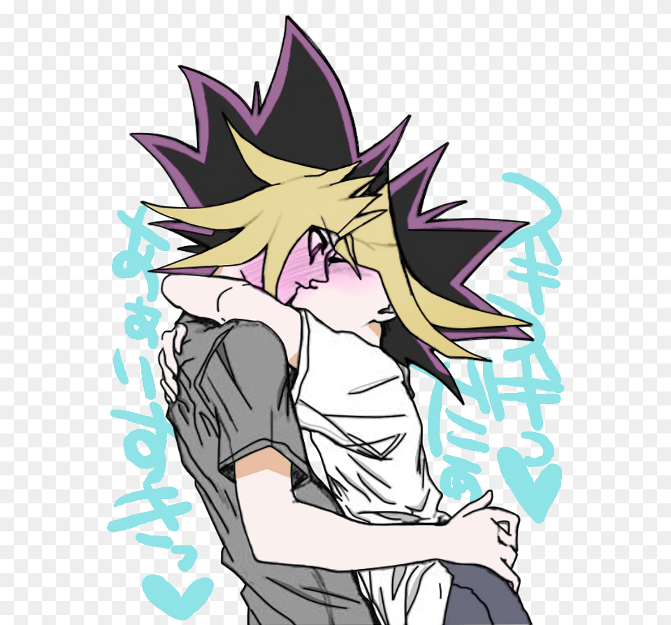 Yugi Muto X Yami Yugi, Book, Comics, Publication, Manga Png