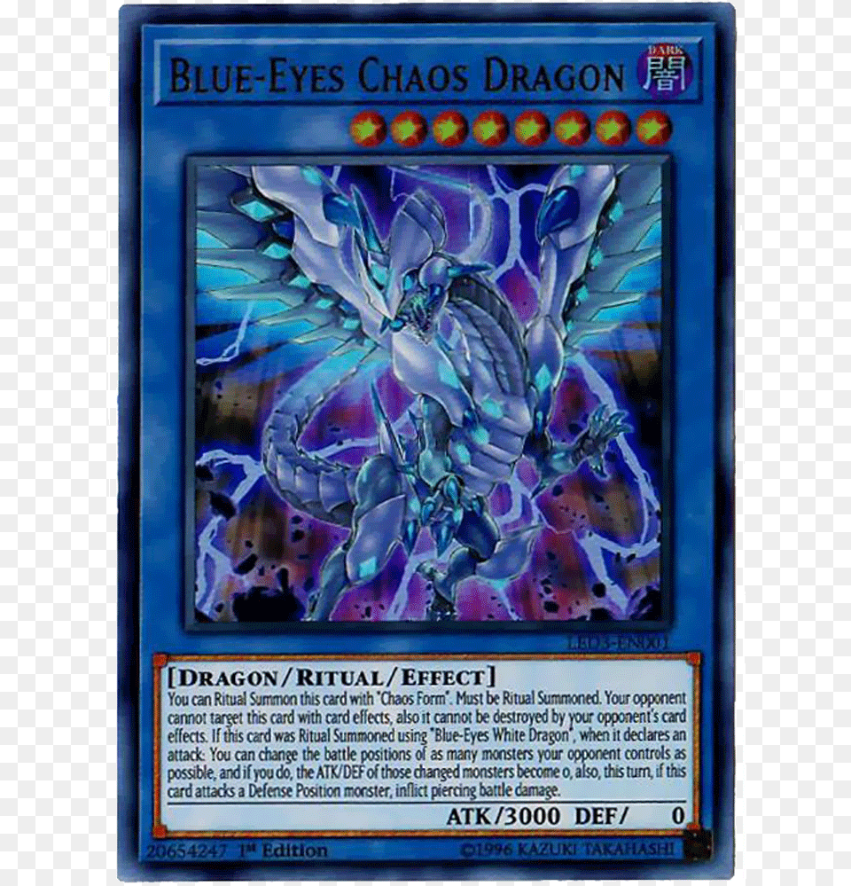 Yugioh Blue Eyes Chaos Dragon, Purple Free Png