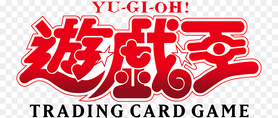 Yugioh Duel Monsters Logo, Sticker, Dynamite, Weapon, Text Png Image