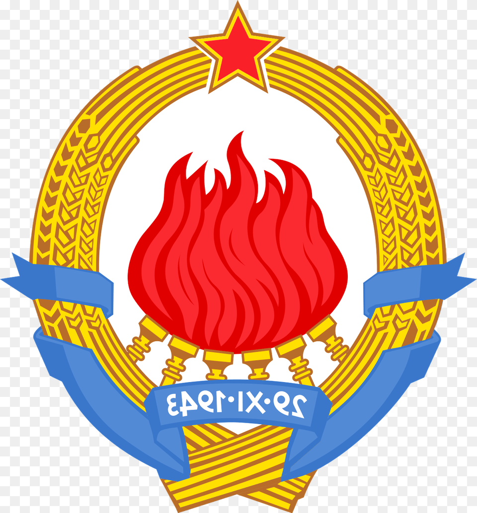 Yugoslavia Communist Badge For Sale, Logo, Symbol, Emblem Free Png