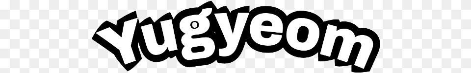 Yugyeom Name, Text, Logo Free Transparent Png