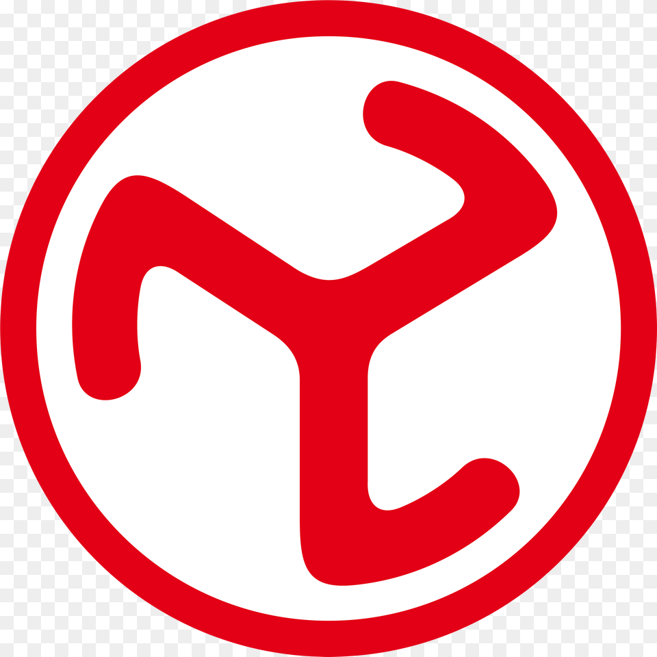 Yulon Logo Car Symbol And History Yulon Motor Logo, Sign, Road Sign, Smoke Pipe Free Transparent Png