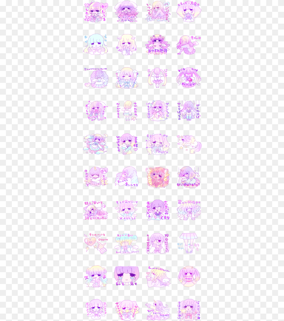 Yume Kawaii Sticker Line Stickers Kawaii, Art, Collage, Purple, Person Free Png