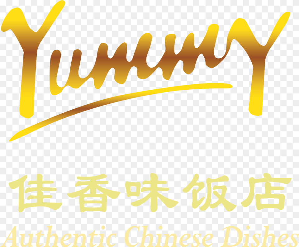 Yummy Chinese Cuisine Clipart Download Shanghai American School, Text, Blade, Dagger, Knife Png