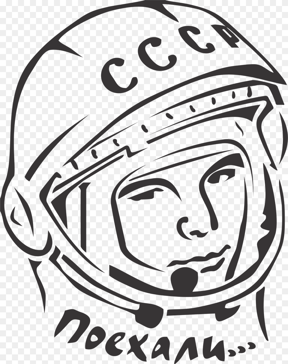 Yuri Gagarin, Helmet, Crash Helmet, Stencil, Person Free Png Download