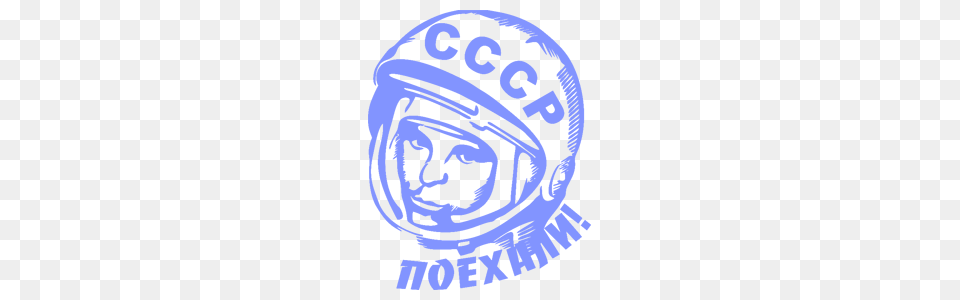 Yuri Gagarin, Crash Helmet, Helmet, Face, Head Free Png