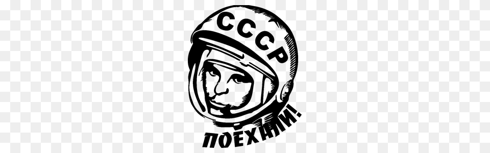 Yuri Gagarin, Crash Helmet, Helmet, Person, Face Free Transparent Png