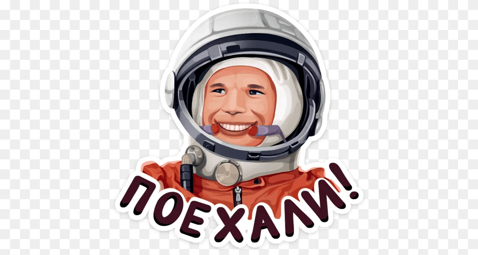Yuri Gagarin, Helmet, Astronaut, Person, Clothing Free Transparent Png