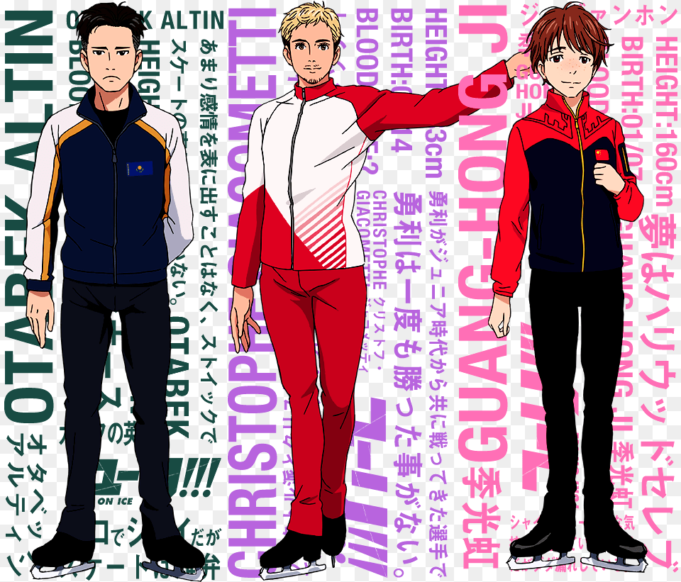 Yuri On Ice Characters Names, Sleeve, Book, Clothing, Publication Free Transparent Png