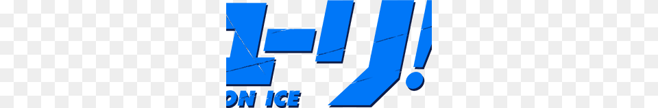 Yuri On Ice Logo, Text, Number, Symbol Free Transparent Png