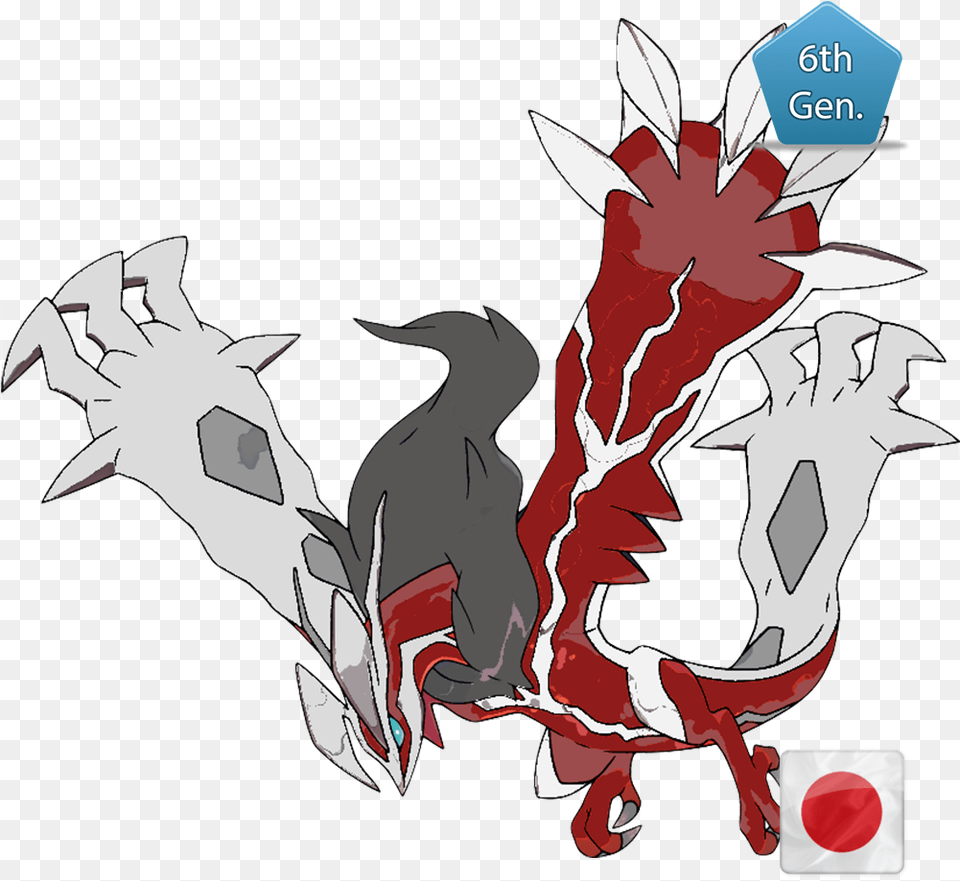 Yveltal Xyz Imagenes De Pokemon Yveltal, Electronics, Hardware, Dragon Free Transparent Png