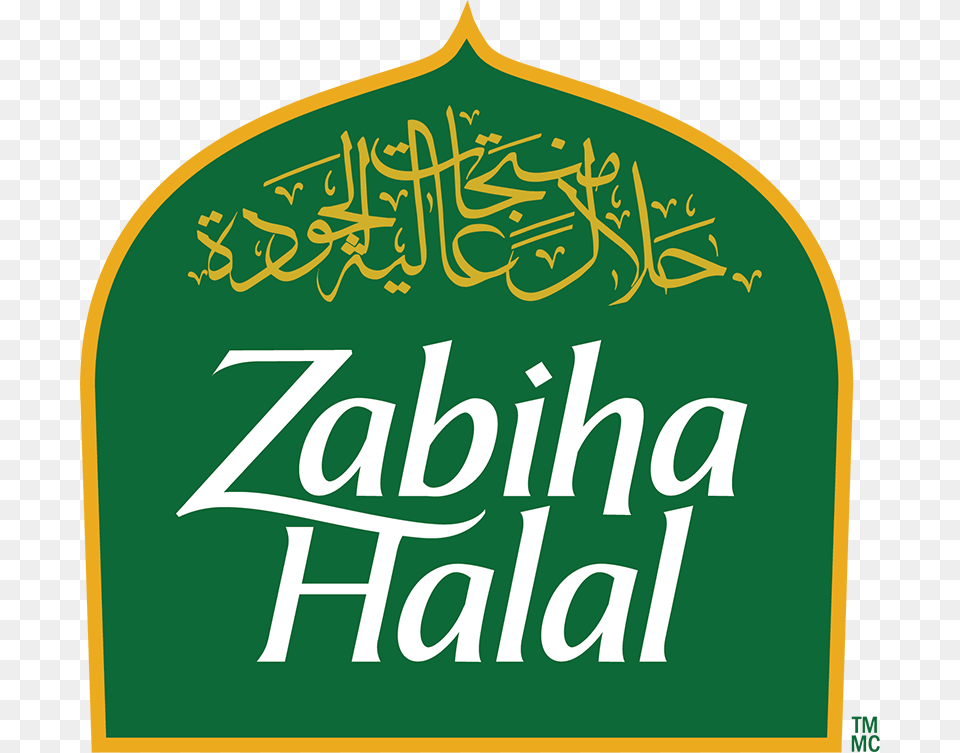 Zabiha Halal Zabiha Halal Chicken Wings, Architecture, Building, Dome, Book Png