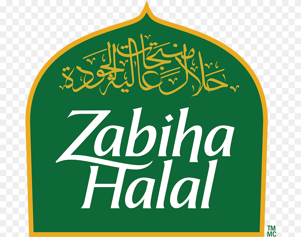 Zabiha Halal Zabiha Halal Logo, Text, Calligraphy, Handwriting, Architecture Free Png Download