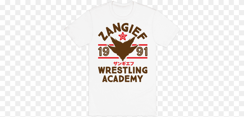 Zangief Wrestling Academy Mens T Shirt Funny T Shirts, Clothing, T-shirt Free Transparent Png