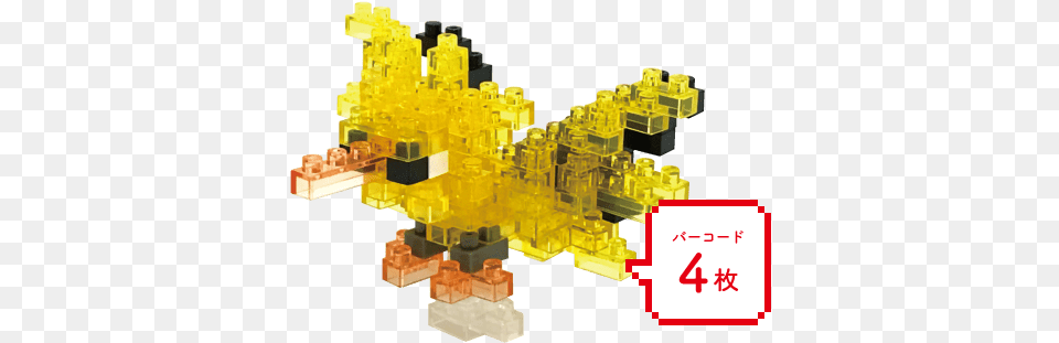 Zapdos Clear Ver Pokemon X Nanoblock, Toy Png Image