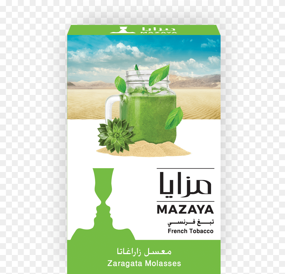 Zaragata Mazaya Tobacco, Herbal, Herbs, Plant, Green Png
