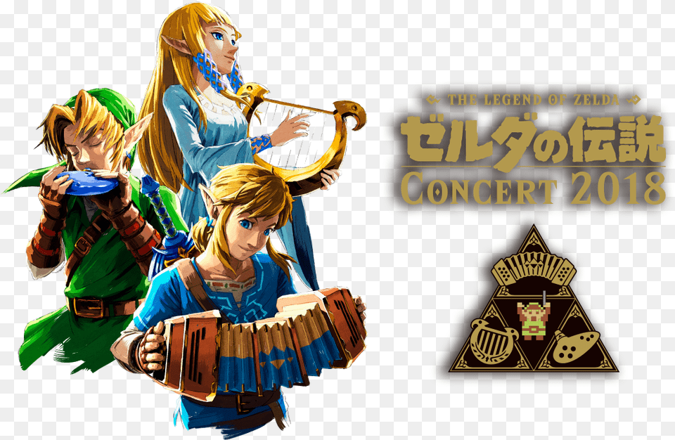 Zelda Logo Transparent File Legend Of Zelda Concert 2018, Adult, Publication, Person, Female Free Png