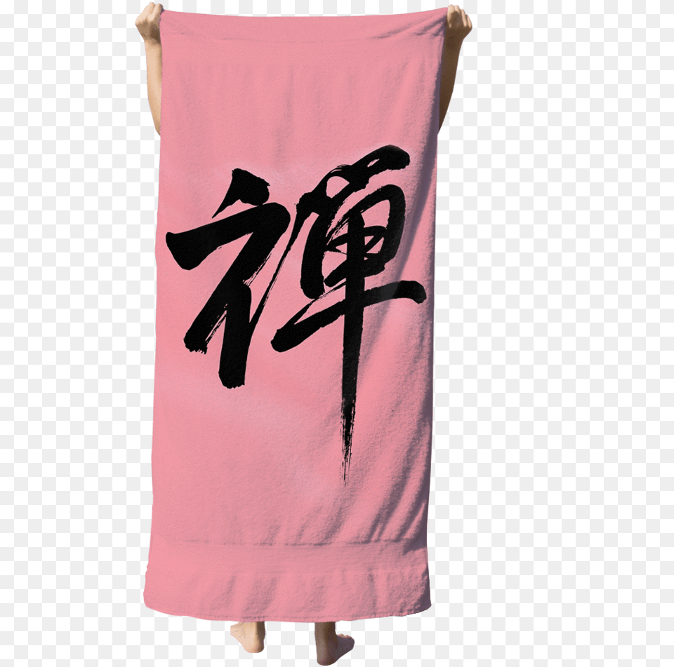 Zen Beach Towel Silk, Child, Female, Girl, Person Png