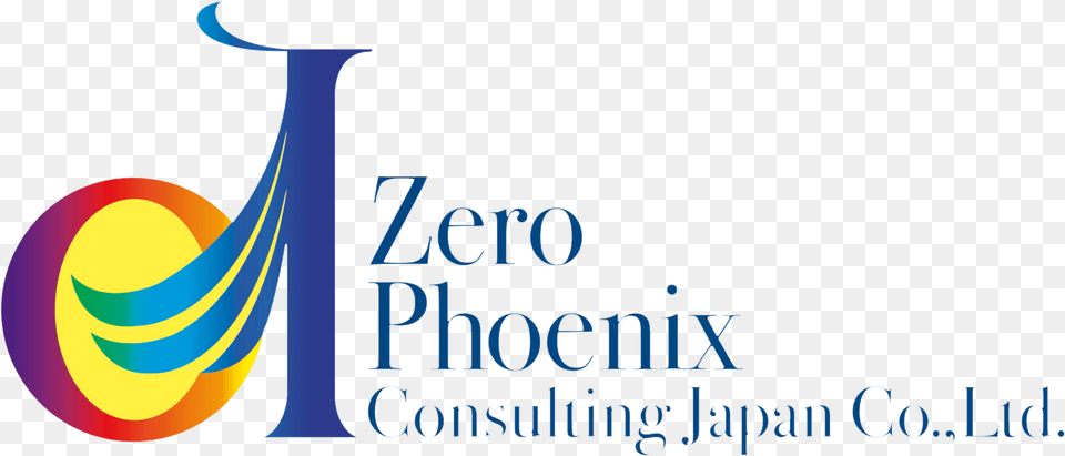 Zero Graphic Design, Logo, Text, People, Person Free Transparent Png