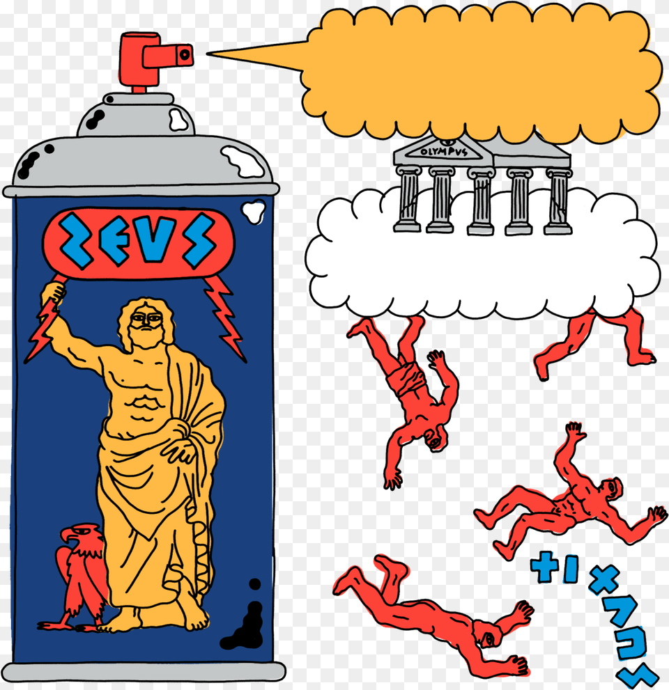 Zeus Amp The Titans War For Mythology Series Clipart, Adult, Person, Man, Male Free Transparent Png